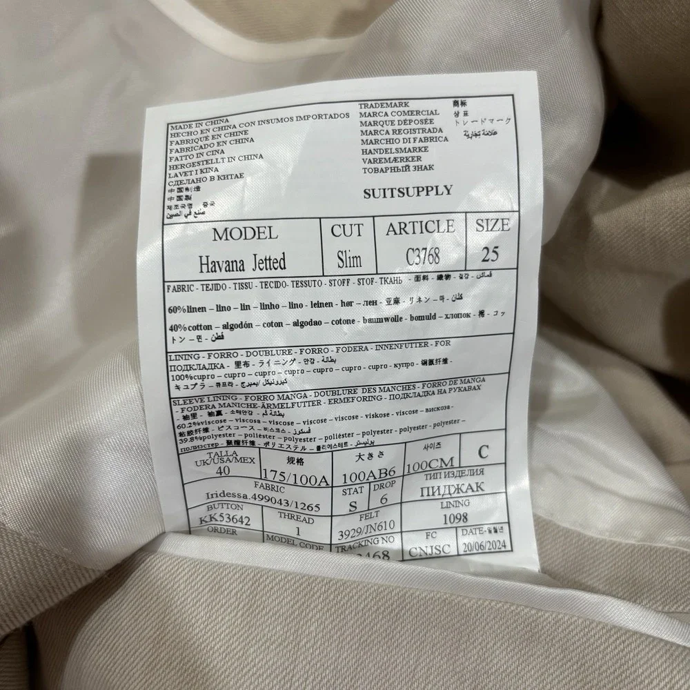Suit Supply Tessuti Di Sondrio Havana Washed Linen Cotton Blazer Mens 40 Slim